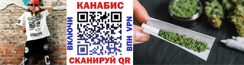 Где продают наркотики Полысаево КОКАИН  АМФ  Канабис  Меф 