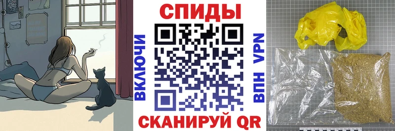 БУТИРАТ оксибутират  МЕГА ссылка  Полысаево 