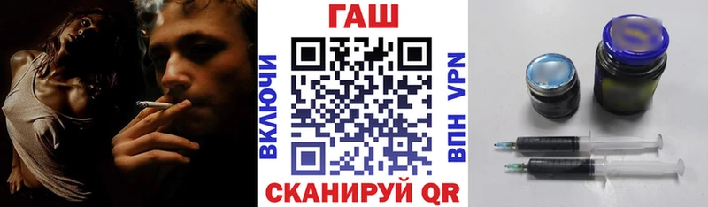 купить наркотики сайты  Полысаево  Гашиш индика сатива 