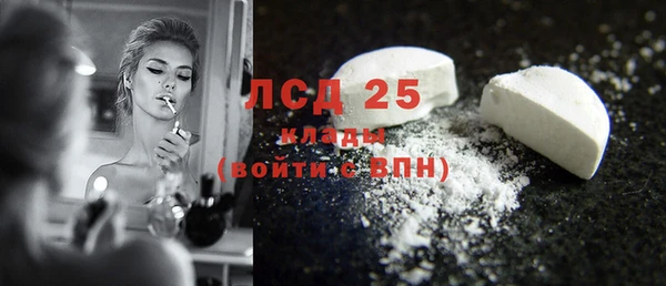 гидропоника Алексин