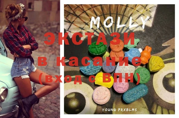 бошки Покров