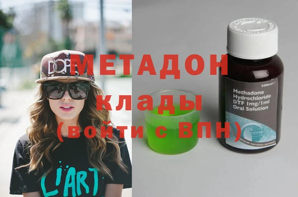гидропоника Алексин