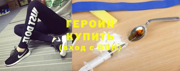 ешки Покровск