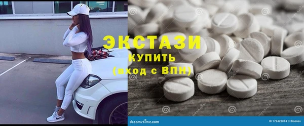 прущая мука Алексеевка