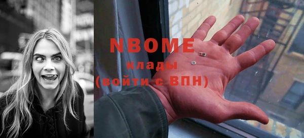 герыч Алзамай