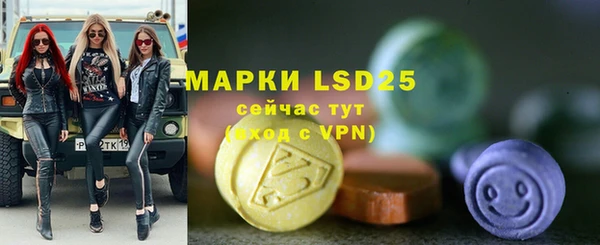 гидропоника Алексин