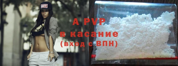 бошки Покров