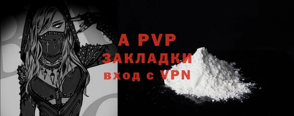 MDMA Покачи