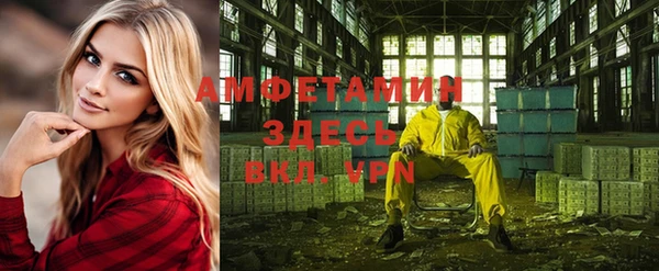гидропоника Алексин