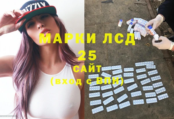 гидропоника Алексин