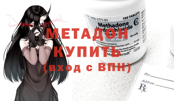 бошки Покров