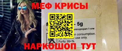 твердый Ставрополь