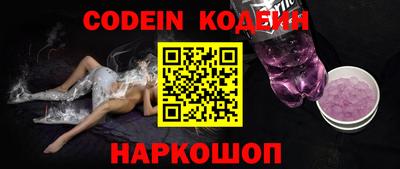 прущие крисы Гагарин