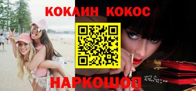 прущие крисы Гагарин