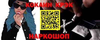 альфа пвп Гатчина