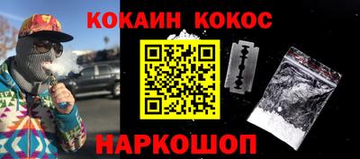 ПСИЛОЦИБИНОВЫЕ ГРИБЫ Гай