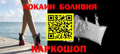 ПСИЛОЦИБИНОВЫЕ ГРИБЫ Гай