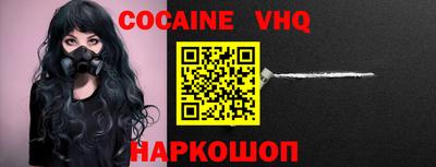 ПСИЛОЦИБИНОВЫЕ ГРИБЫ Гай