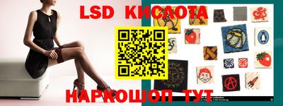 mdma Старая Купавна