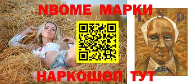 ПСИЛОЦИБИНОВЫЕ ГРИБЫ Гай