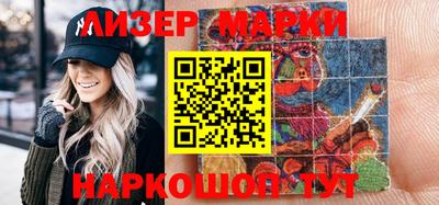 прущие крисы Гагарин
