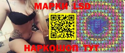 экстази Среднеуральск