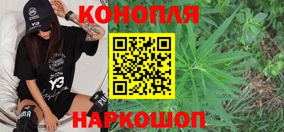 альфа пвп Гатчина