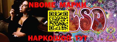 ПСИЛОЦИБИНОВЫЕ ГРИБЫ Гай