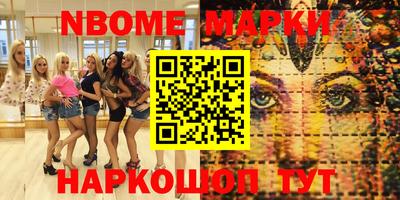 ПСИЛОЦИБИНОВЫЕ ГРИБЫ Гай