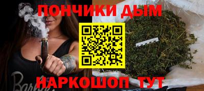 ПСИЛОЦИБИНОВЫЕ ГРИБЫ Гай
