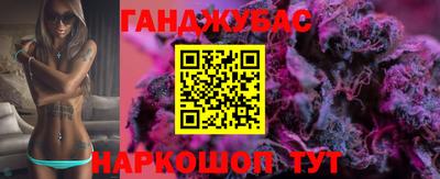 прущие крисы Гагарин