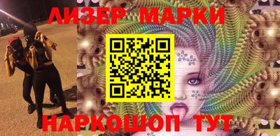 ПСИЛОЦИБИНОВЫЕ ГРИБЫ Гай