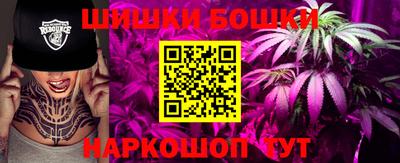прущие крисы Гагарин