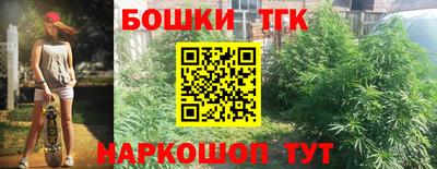 ПСИЛОЦИБИНОВЫЕ ГРИБЫ Гай