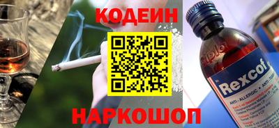прущие крисы Гагарин