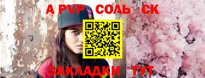 ПСИЛОЦИБИНОВЫЕ ГРИБЫ Гай