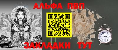 прущие крисы Гагарин