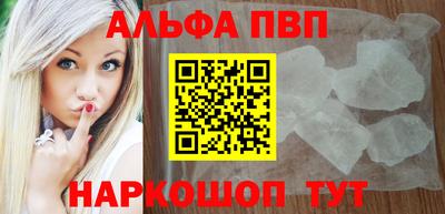 ПСИЛОЦИБИНОВЫЕ ГРИБЫ Гай