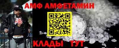 ПСИЛОЦИБИНОВЫЕ ГРИБЫ Гай