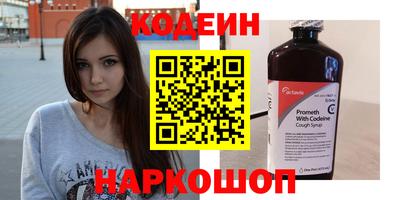 ПСИЛОЦИБИНОВЫЕ ГРИБЫ Гай