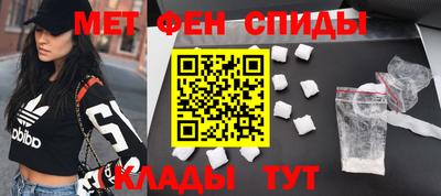 ПСИЛОЦИБИНОВЫЕ ГРИБЫ Гай