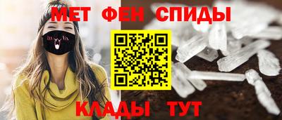 ПСИЛОЦИБИНОВЫЕ ГРИБЫ Гай