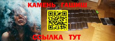 прущие крисы Гагарин