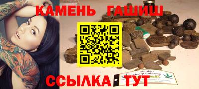 прущие крисы Гагарин