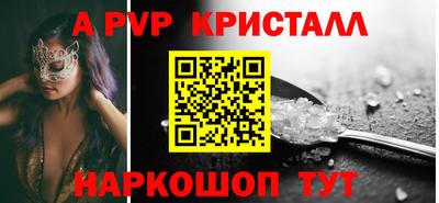 ПСИЛОЦИБИНОВЫЕ ГРИБЫ Гай
