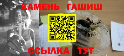прущие крисы Гагарин