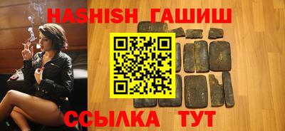 ПСИЛОЦИБИНОВЫЕ ГРИБЫ Гай