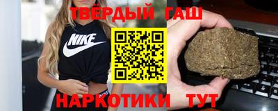 прущие крисы Гагарин