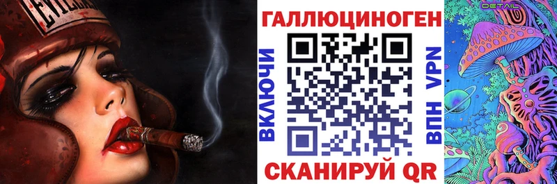 Псилоцибиновые грибы GOLDEN TEACHER  Полысаево 